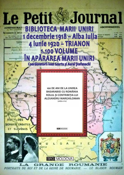 coperta carte 100 de ani de la unirea basarabiei cu romÂnia. rolul Și contribuȚia lui alexandru marghiloman de -